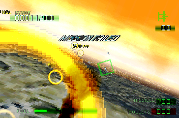 Flying Squadron screenshot 4 for Playstation